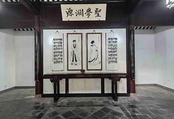 木渎古镇第 40 张图片