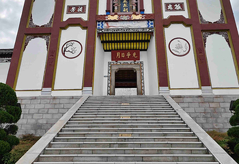 屈原故里文化旅游区第 10 张图片