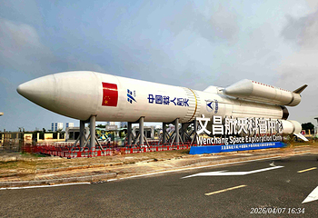 文昌航天观礼中心第 7 张图片