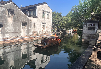 平江路历史街区第 92 张图片