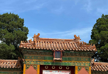 故宫博物院第 502 张图片