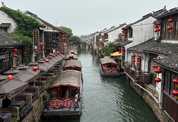 山塘街第 121 张图片