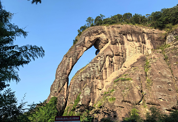 龙虎山风景名胜区第 133 张图片