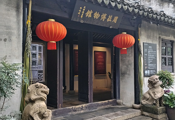 周庄第 167 张图片