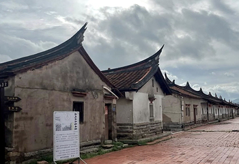 埭美古村第 120 张图片