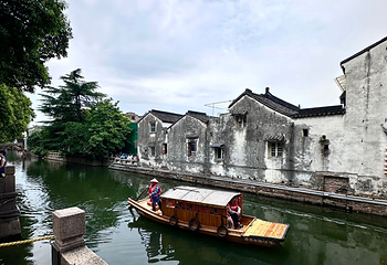观前街第 61 张图片