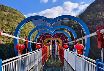 蝶舞清江·地心谷景区第 18 张图片
