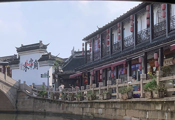 朱家角古镇景区第 119 张图片