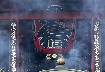 浅草寺第 115 张图片