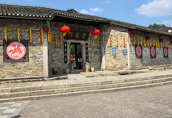 张谷英村第 14 张图片