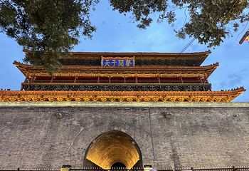 钟鼓楼广场第 103 张图片