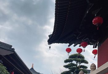 广富林文化遗址第 198 张图片