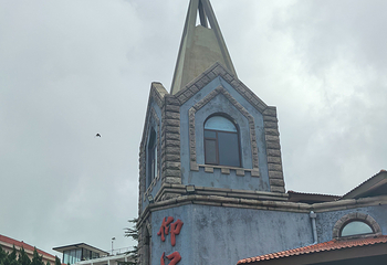 崂山风景区第 245 张图片