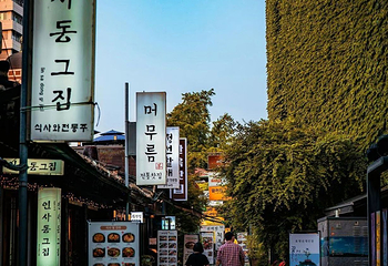 仁寺洞第 35 张图片