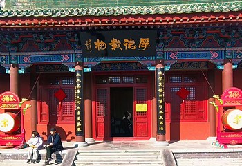 开封府第 136 张图片