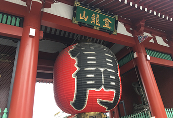浅草寺第 204 张图片