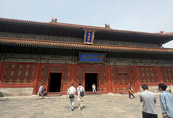 天坛公园第 344 张图片