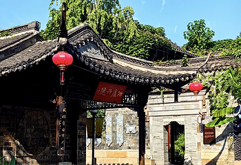 夫子庙秦淮风光带第 171 张图片