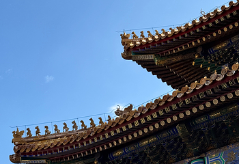 故宫博物院第 542 张图片