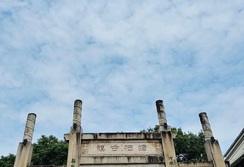 塘栖古镇第 58 张图片