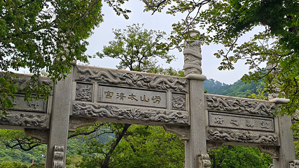 崂山风景区第 143 张图片