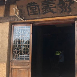 扎兰芬围民俗文化园-皇家鹿苑