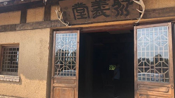 扎兰芬围民俗文化园-皇家鹿苑