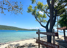 西巴厘岛国家公园