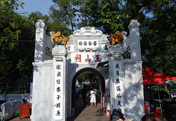 还剑湖第 22 张图片