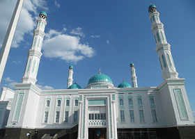 Regional Central Mosque