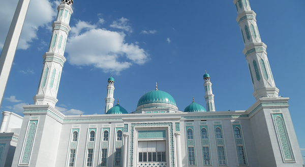 Regional Central Mosque