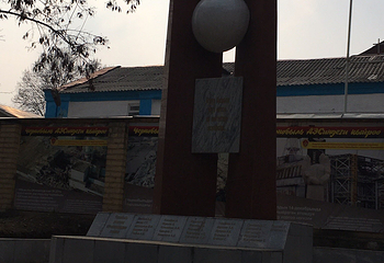 Enenin Koz Zhashy Park第 12 张图片