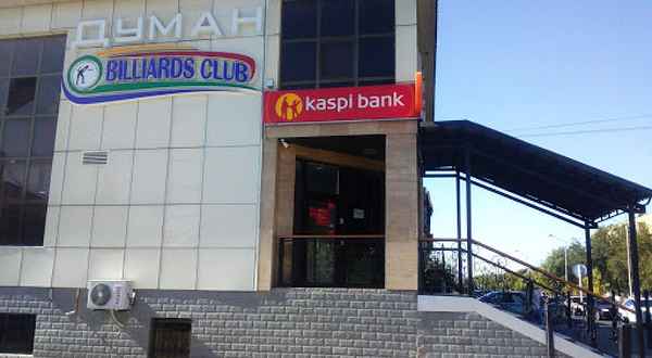 Filial Ao Kaspi Bank