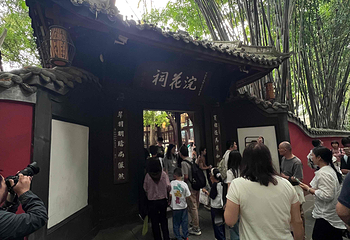 杜甫草堂第 464 张图片