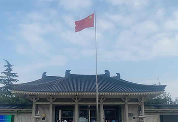 陕西历史博物馆第 362 张图片
