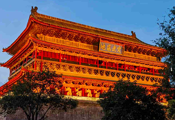 西安鼓楼第 27 张图片