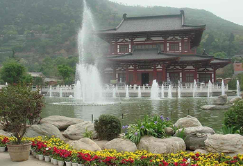 骊山第 26 张图片