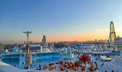 哈尔滨冰雪大世界第 466 张图片