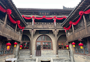 山西王家大院第 12 张图片
