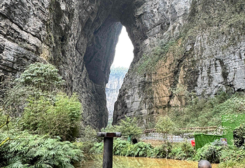 武隆天生三桥第 76 张图片