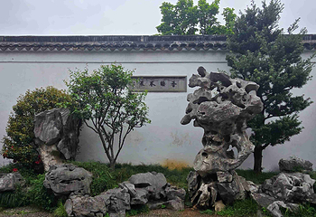 网师园第 102 张图片