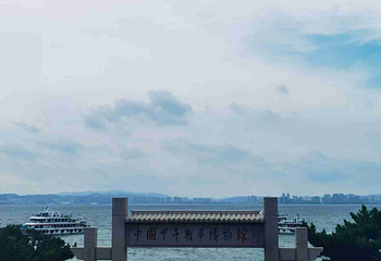 刘公岛景区第 143 张图片