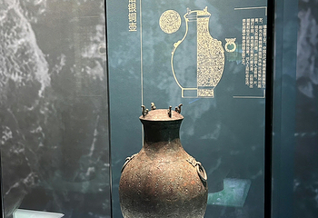 三峡博物馆第 42 张图片