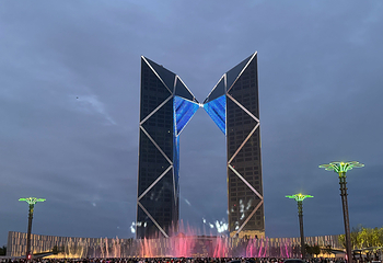 滴水湖第 15 张图片