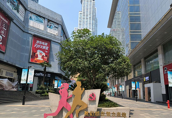 新街口第 53 张图片