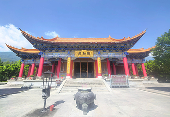 崇圣寺三塔文化旅游区第 46 张图片