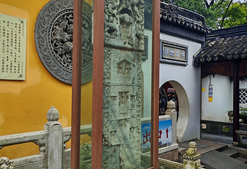 寒山寺第 108 张图片