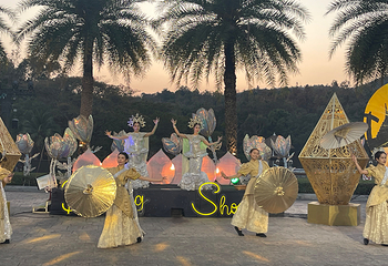 清迈夜间野生动物园第 27 张图片