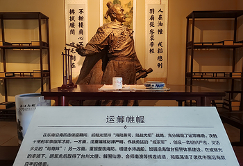 蓬莱阁第 17 张图片