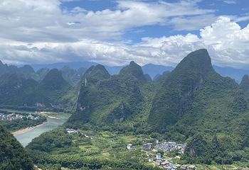 相公山景区第 13 张图片